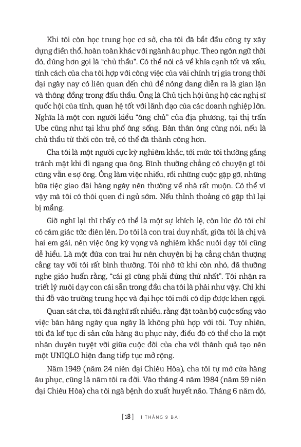 1 thắng 9 bại - câu chuyện khởi nghiệp và gây dựng thương hiệu của ông chủ uniqlo - tỷ phú giàu nhất nhật bản - Ảnh 11