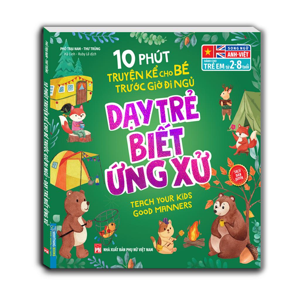 10 phút truyện kể cho bé trước giờ đi ngủ - song ngữ anh-việt - dạy trẻ biết ứng xử ( dành cho trẻ từ 2-8 tuổi) - Ảnh 2