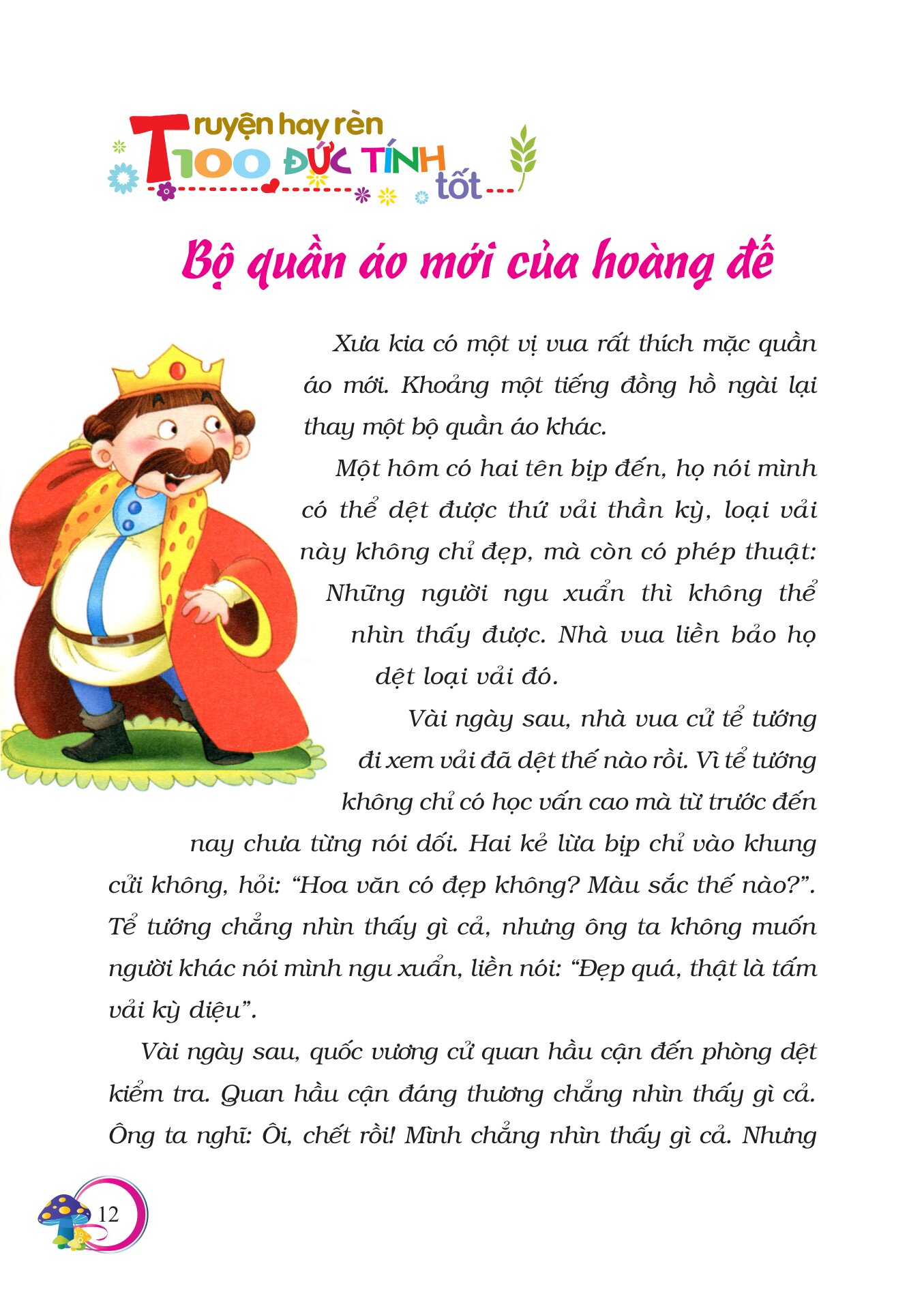 100 Truyện Hay Rèn Đức Tính Tốt (Tái Bản 2026) - Ảnh 13