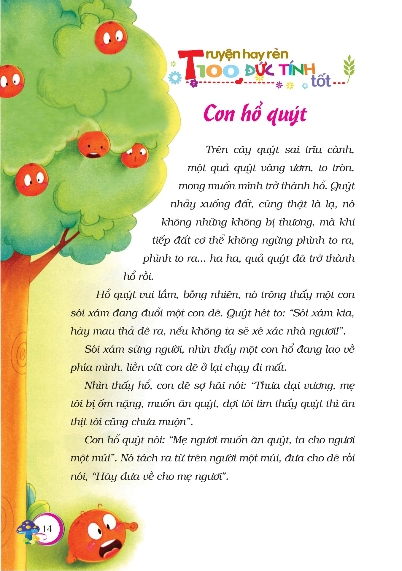 100 Truyện Hay Rèn Đức Tính Tốt (Tái Bản 2026) - Ảnh 15