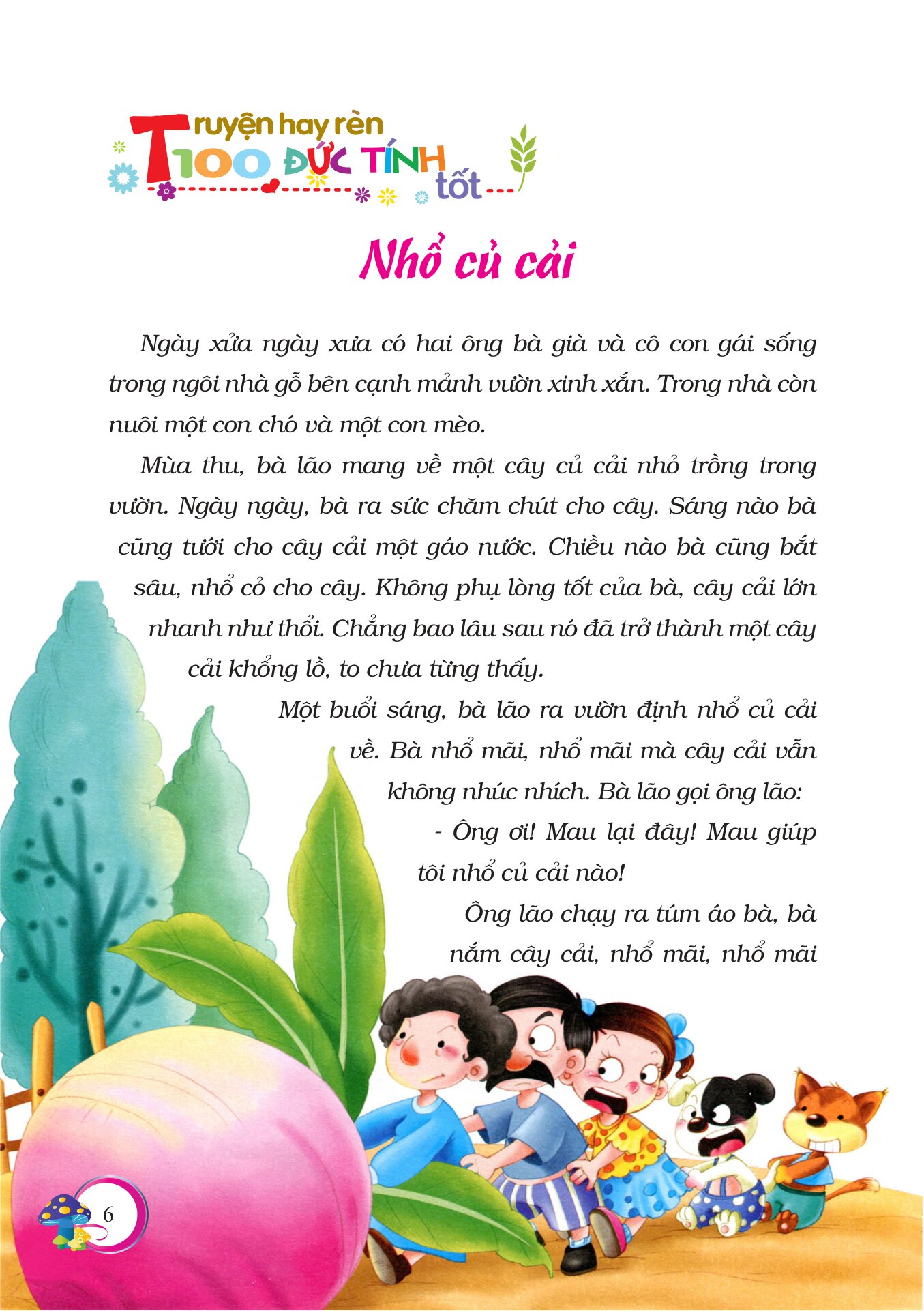 100 Truyện Hay Rèn Đức Tính Tốt (Tái Bản 2026) - Ảnh 7