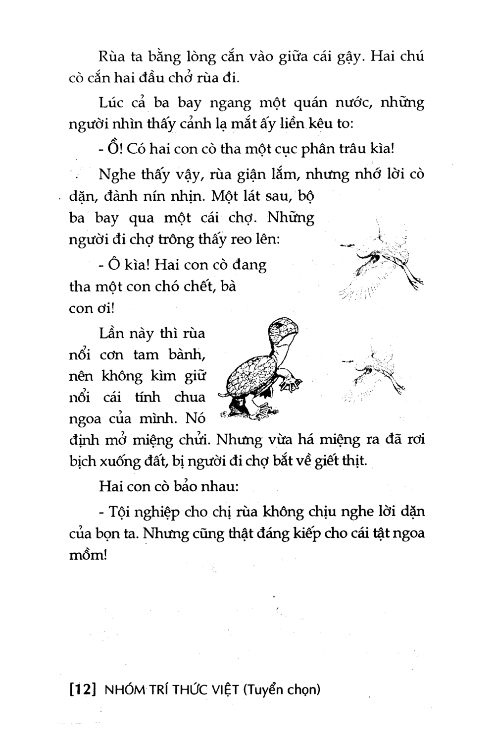 109 truyện ngụ ngôn việt nam hiện đại (tái bản) - Ảnh 14