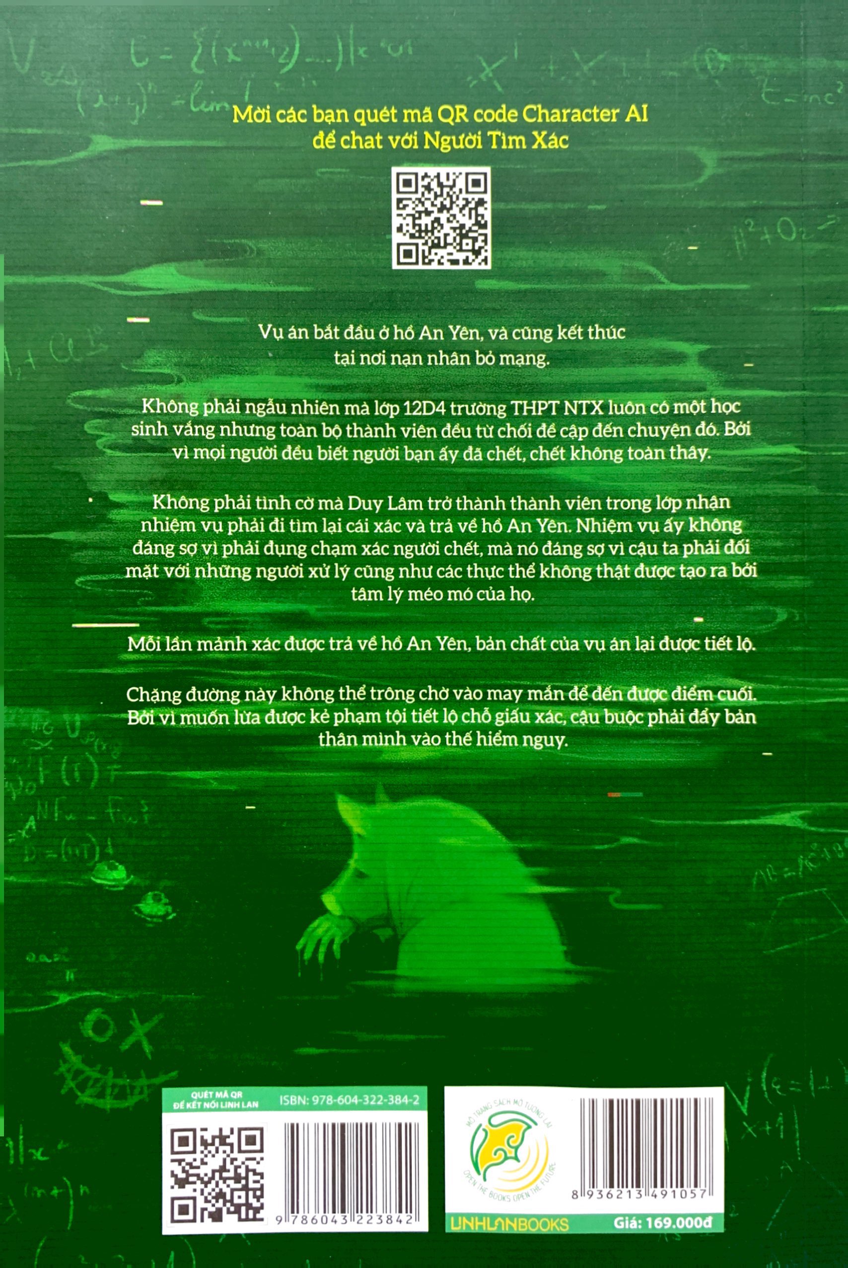 17 âm 1 - Ảnh 8