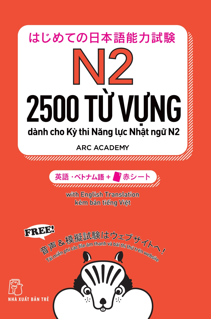 2500 từ vựng cần thiết cho kỳ thi năng lực nhật ngữ n2 (tái bản 2023) - Ảnh 2