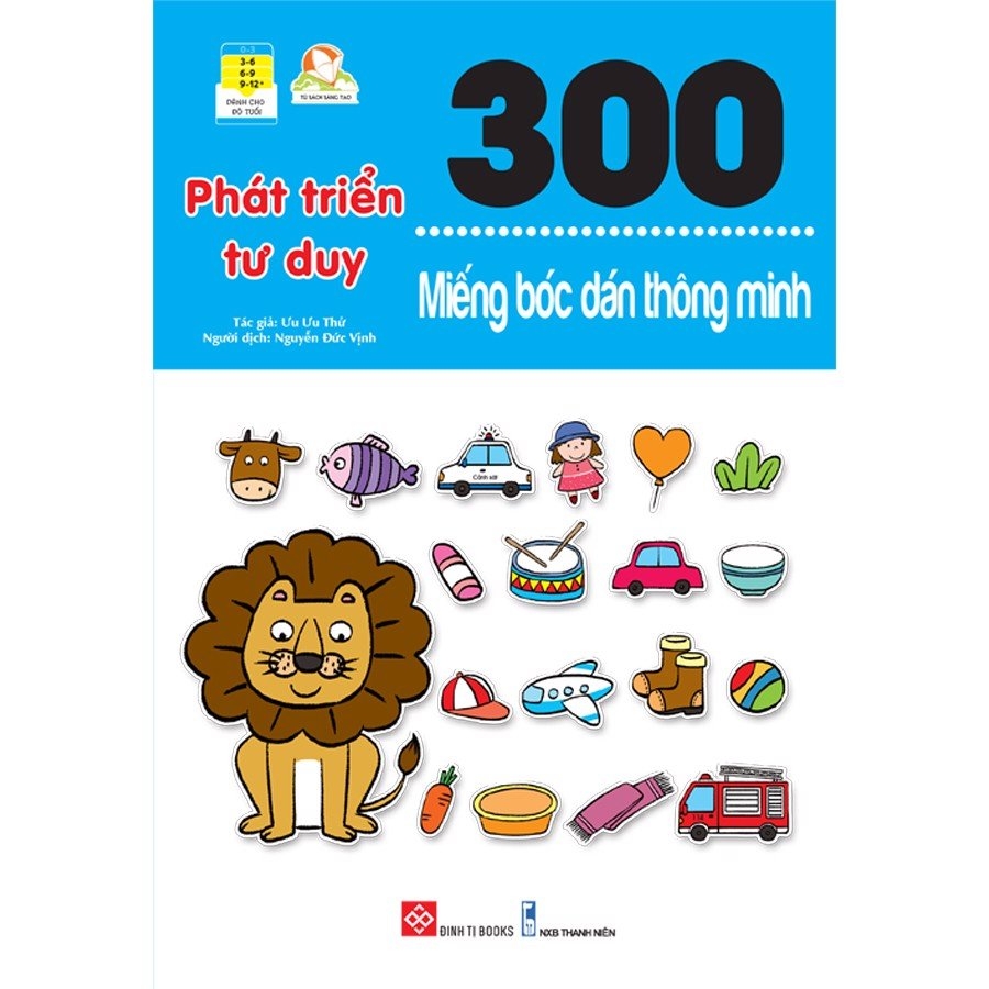 300 miếng bóc dán thông minh - phát triển tư duy - Ảnh 2