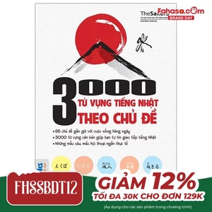 3000 từ vựng tiếng nhật theo chủ đề