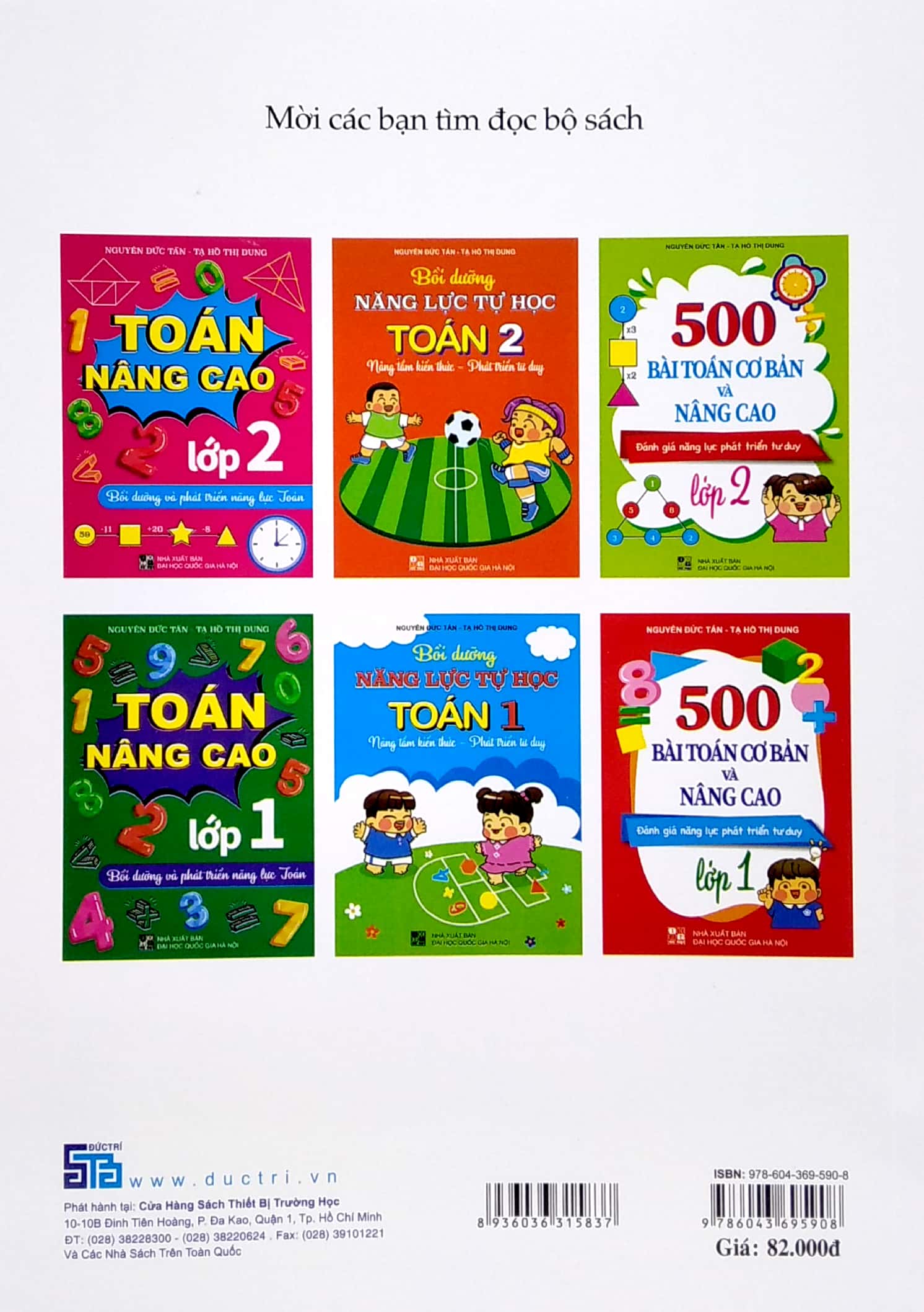 500 bài toán cơ bản và nâng cao lớp 2 (đánh giá năng lực phát triển tư duy) - Ảnh 6