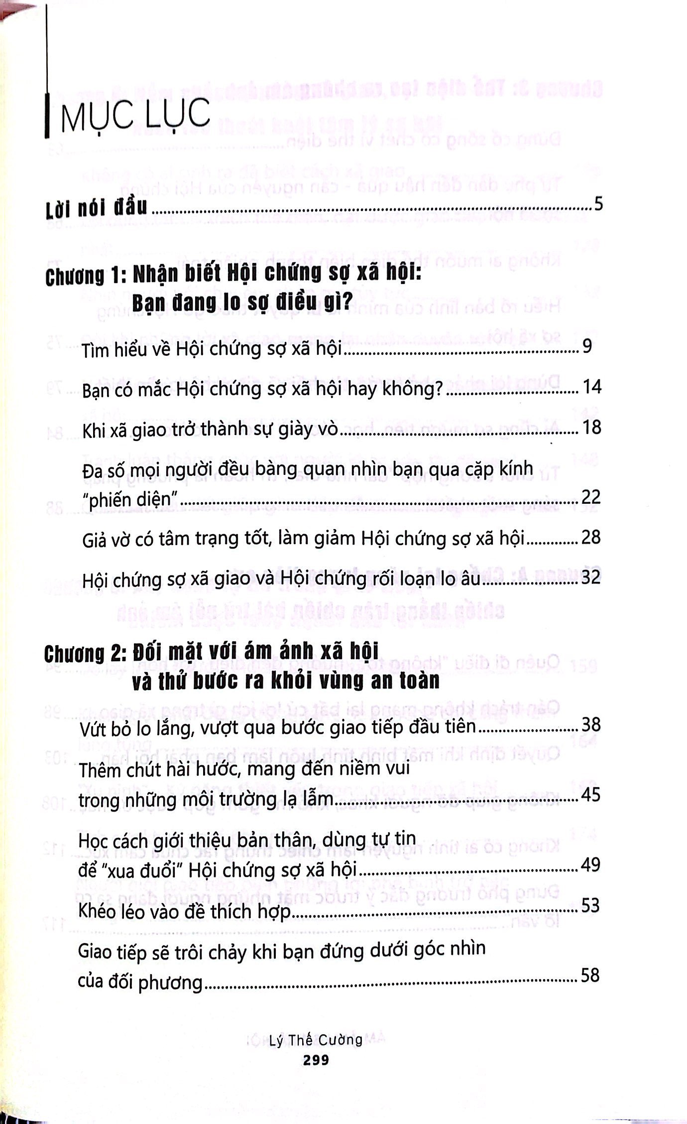 ám ảnh sợ xã hội - chạy trốn hay đối mặt (tái bản) - Ảnh 8