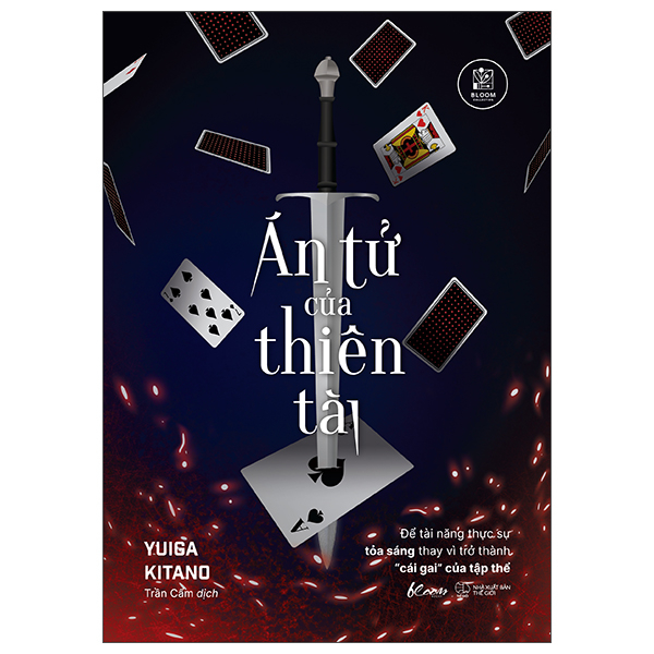 An Tu Cua Thien Tai - De Tai Nang Thuc Su Toa Sang Thay Vi Tro Thanh “Cai Gai” Cua Tap The