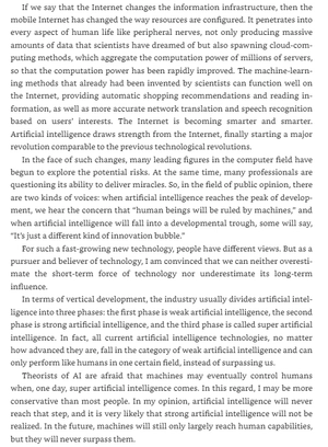 artificial intelligence revolution - Ảnh 5