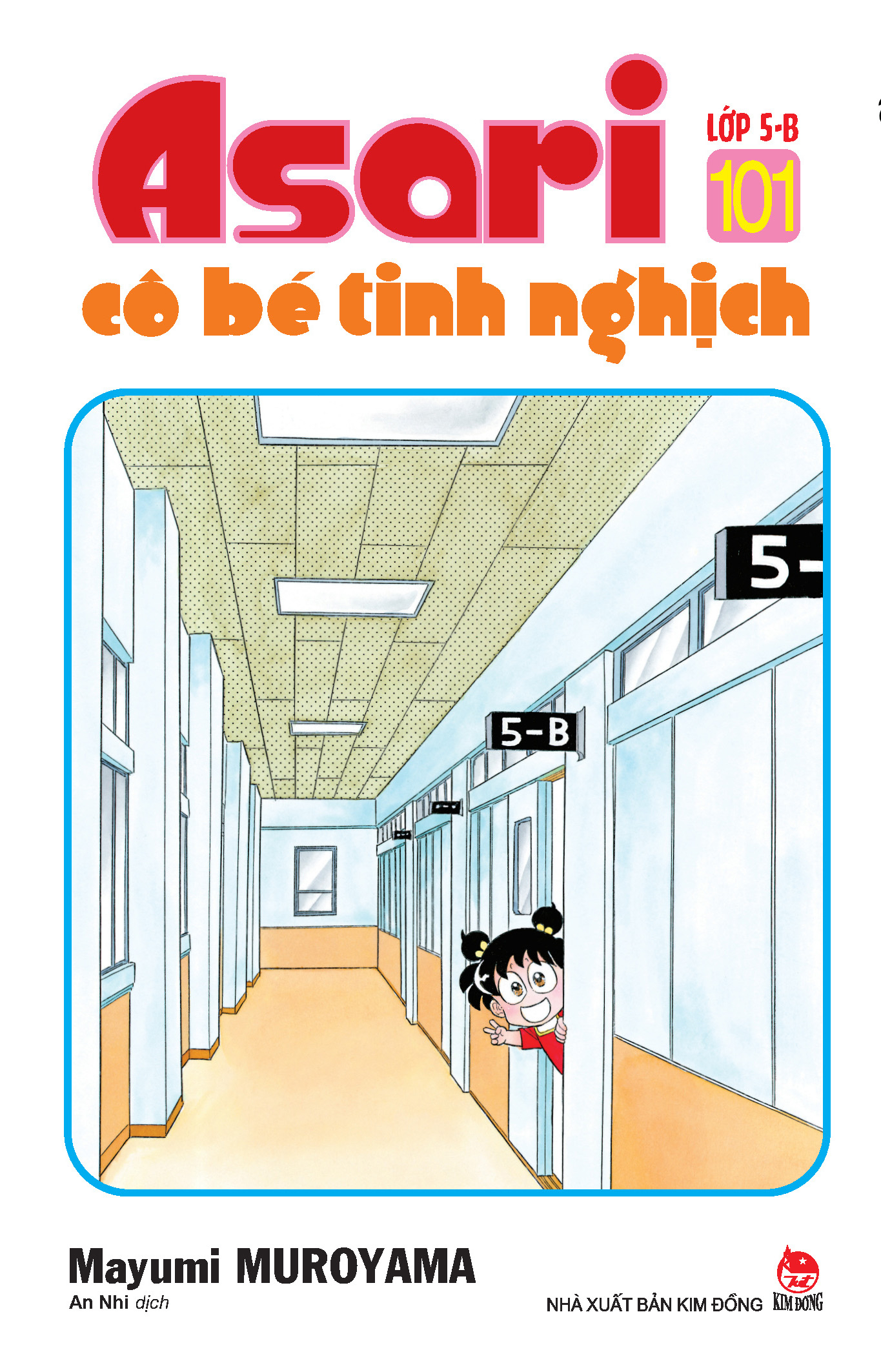 asari - cô bé tinh nghịch - tập 101 - lớp 5-b - tặng kèm standee bập bênh ngẫu nhiên - Ảnh 3