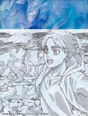 "attack on titan" the final season part 2 & final chapter key animation book official art collection - Ảnh 2