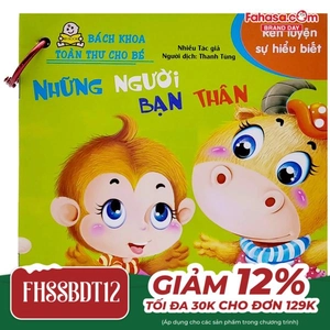 bách khoa toàn thư cho bé - rèn luyện sự hiểu biết (bộ 10 cuốn)