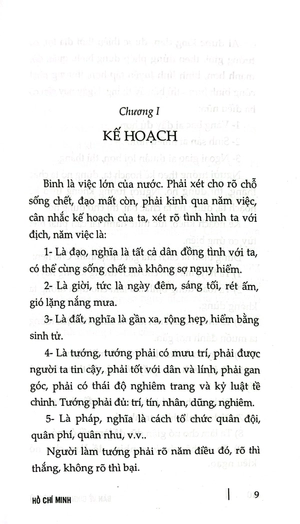 bàn về binh pháp tôn tử (tái bản 2024) - Ảnh 7