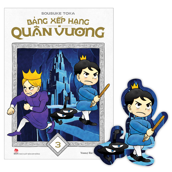 bảng xếp hạng quân vương - tập 3 - tặng kèm bookmark