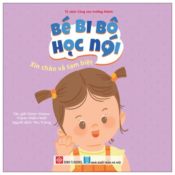 Be Bi Bo Hoc Noi - Xin Chao Va Tam Biet