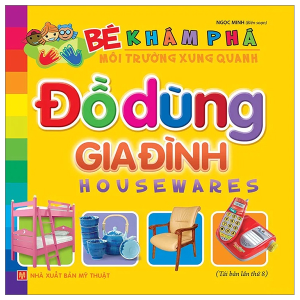 Bé Khám Phá Môi Trường Xung Quanh - Động Vật Hoang Dã (Tái Bản 2026) - Ảnh 2