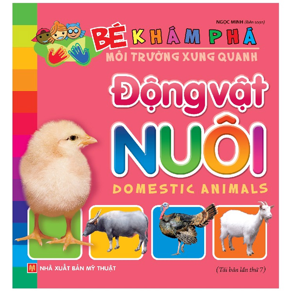 Bé Khám Phá Môi Trường Xung Quanh - Động Vật Hoang Dã (Tái Bản 2026) - Ảnh 6