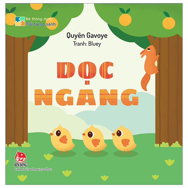 Bé Thông Minh - Trổ Tài So Sánh - Bên Trong, Bên Ngoài - Bìa Cứng - Ảnh 6