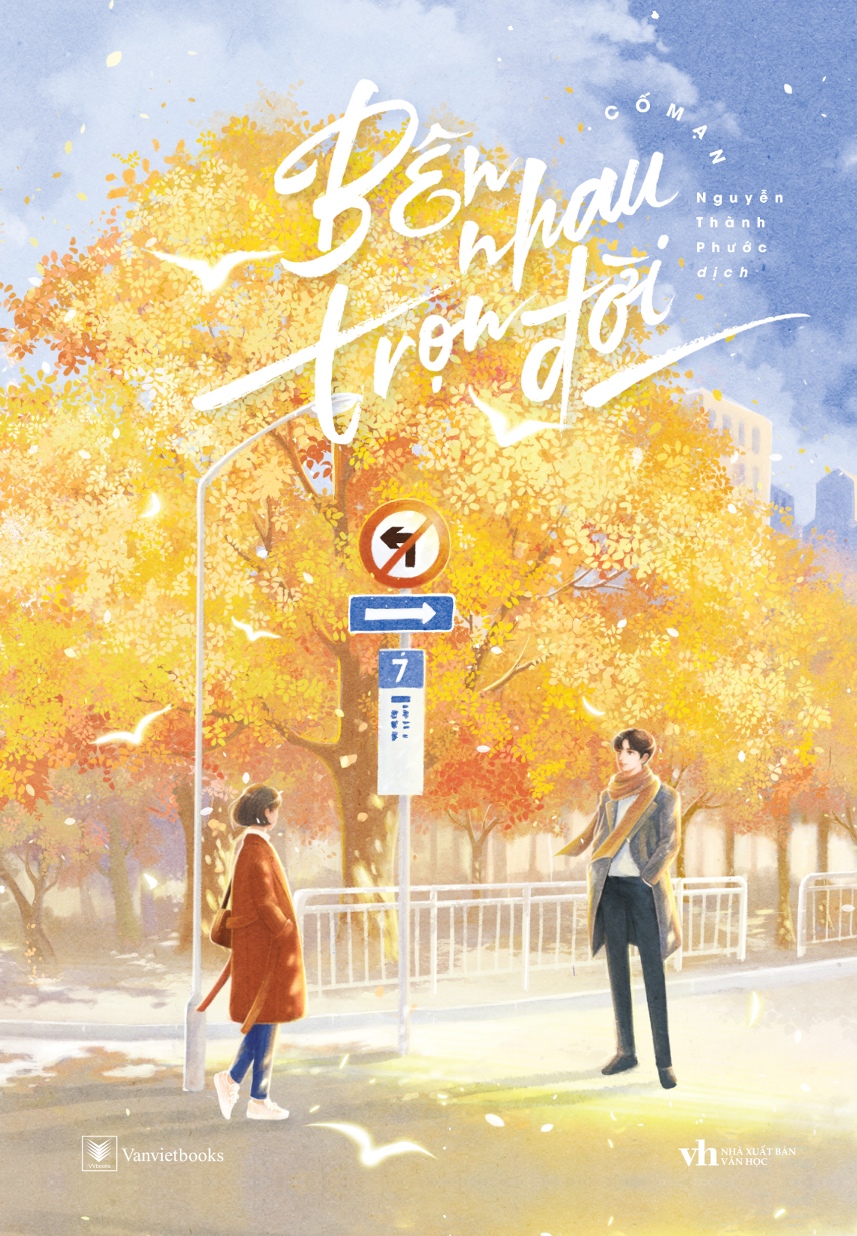 Bên Nhau Trọn Đời - Ảnh 2