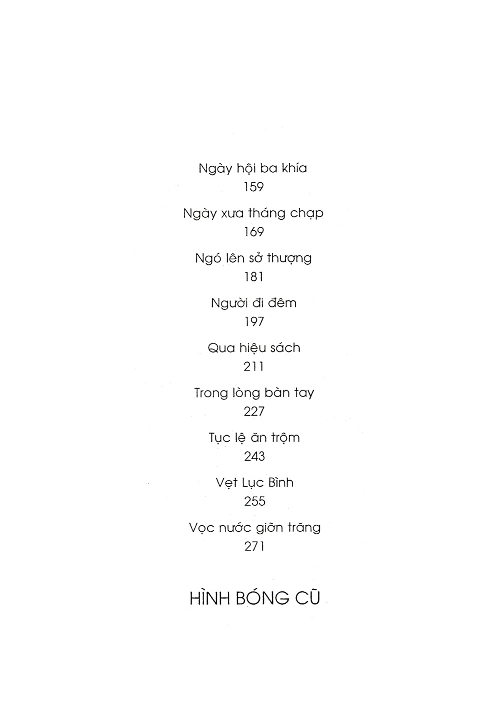 biển cỏ miền tây và hình bóng cũ - Ảnh 3