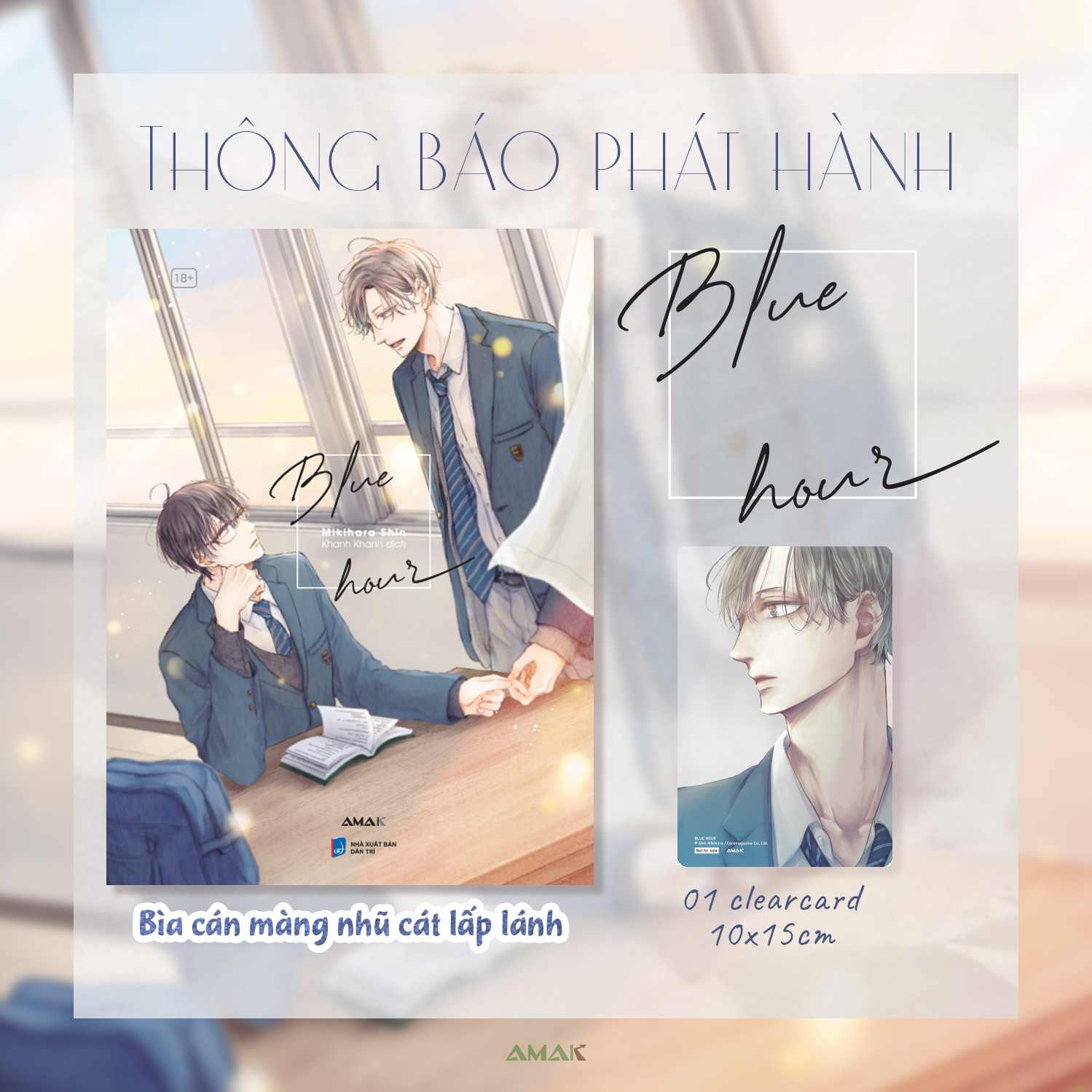 Blue Hour - Tặng Kèm Clearcard - Ảnh 2