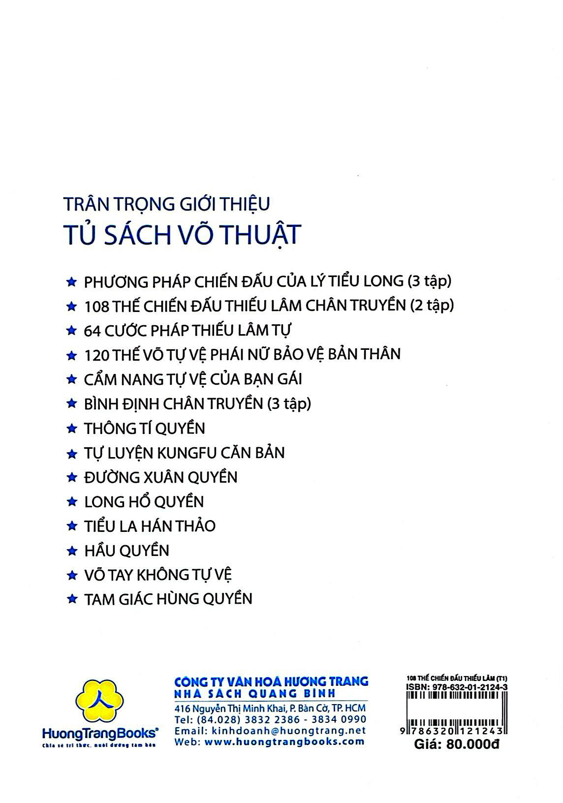 Bộ 108 Thế Chiến Đấu Thiếu Lâm Chân Truyền - Tập 1 (Tái Bản 2026) - Ảnh 6