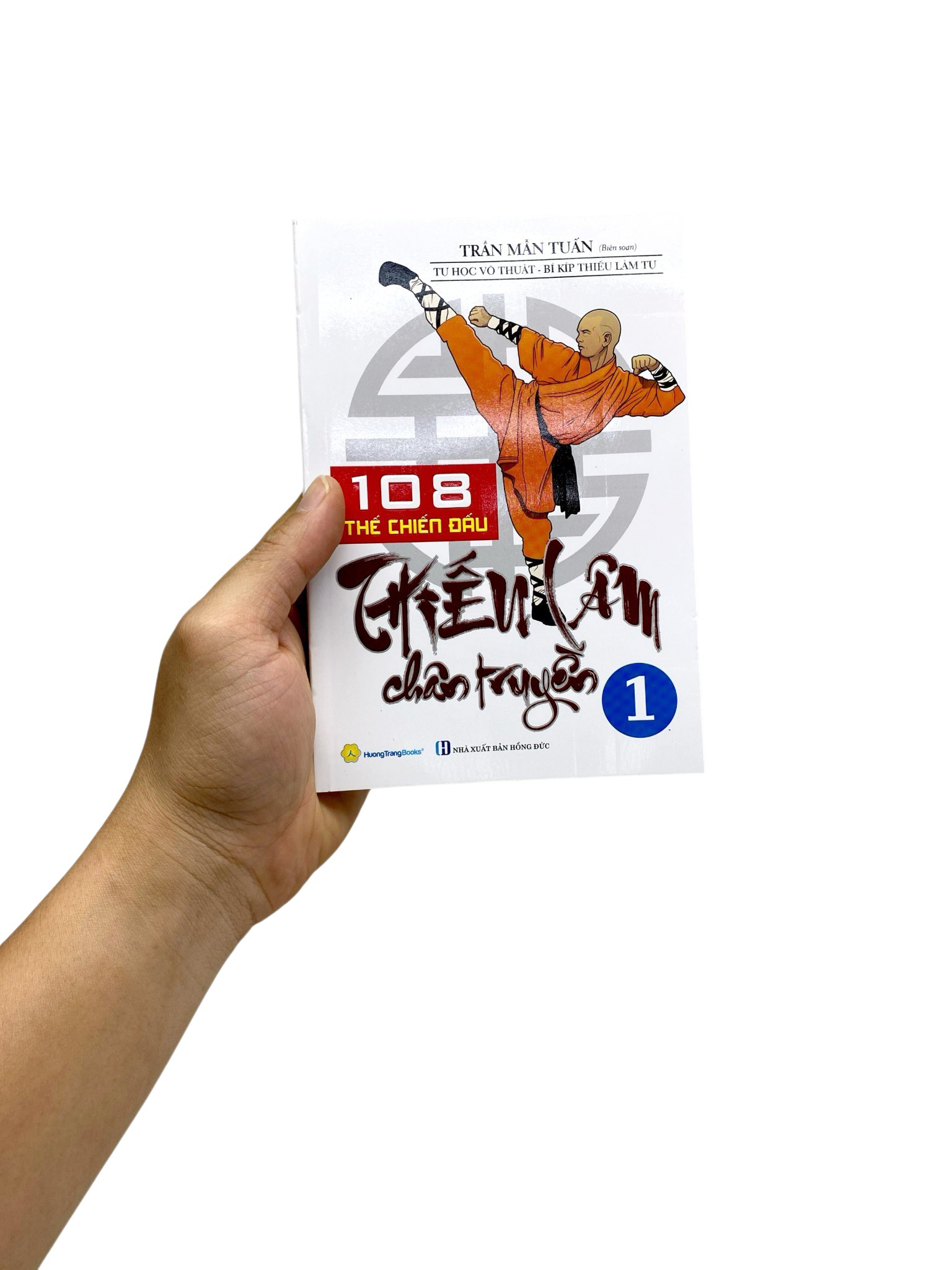 Bộ 108 Thế Chiến Đấu Thiếu Lâm Chân Truyền - Tập 1 (Tái Bản 2026) - Ảnh 7