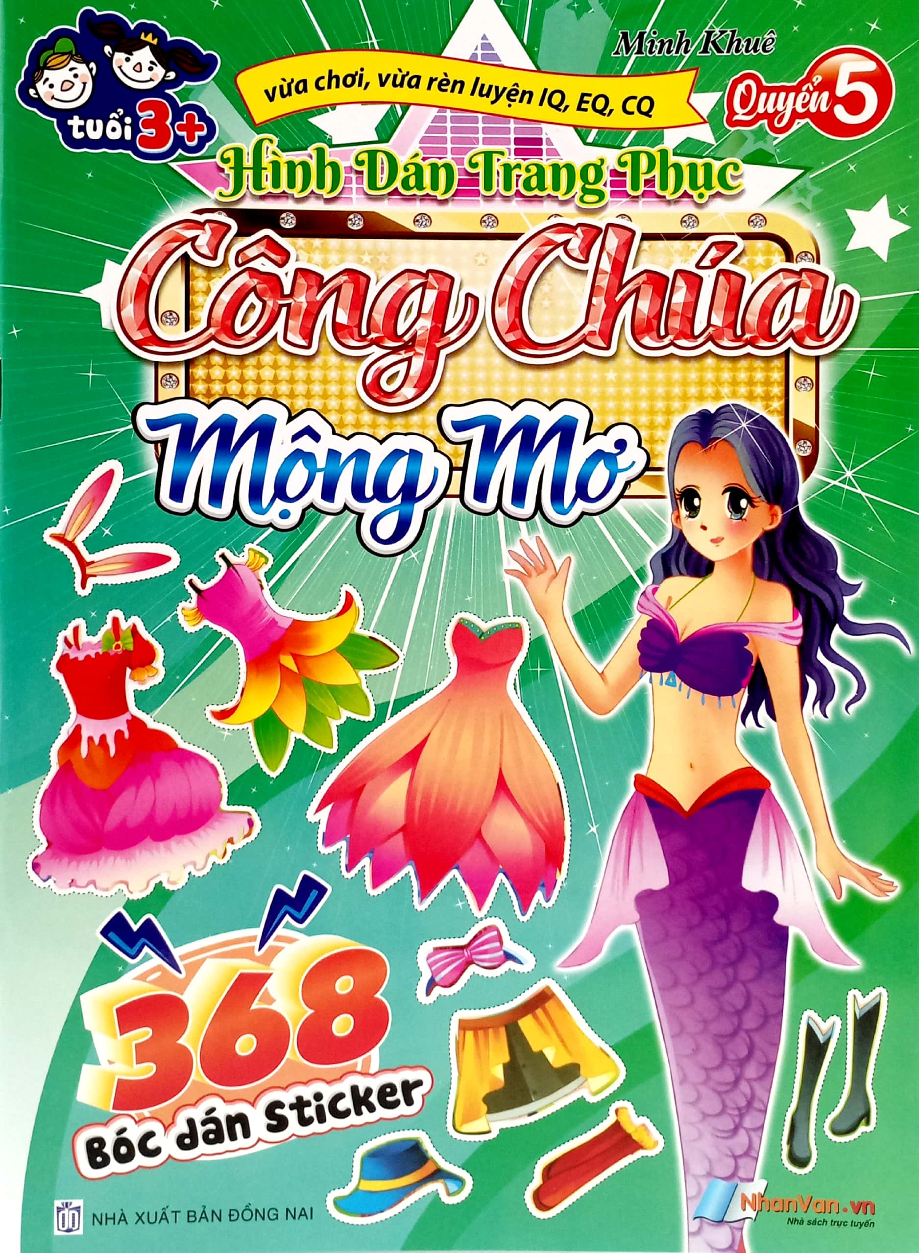 bộ 368 bóc dán sticker - hình dán trang phục công chúa - quyển 5 - mộng mơ - Ảnh 2