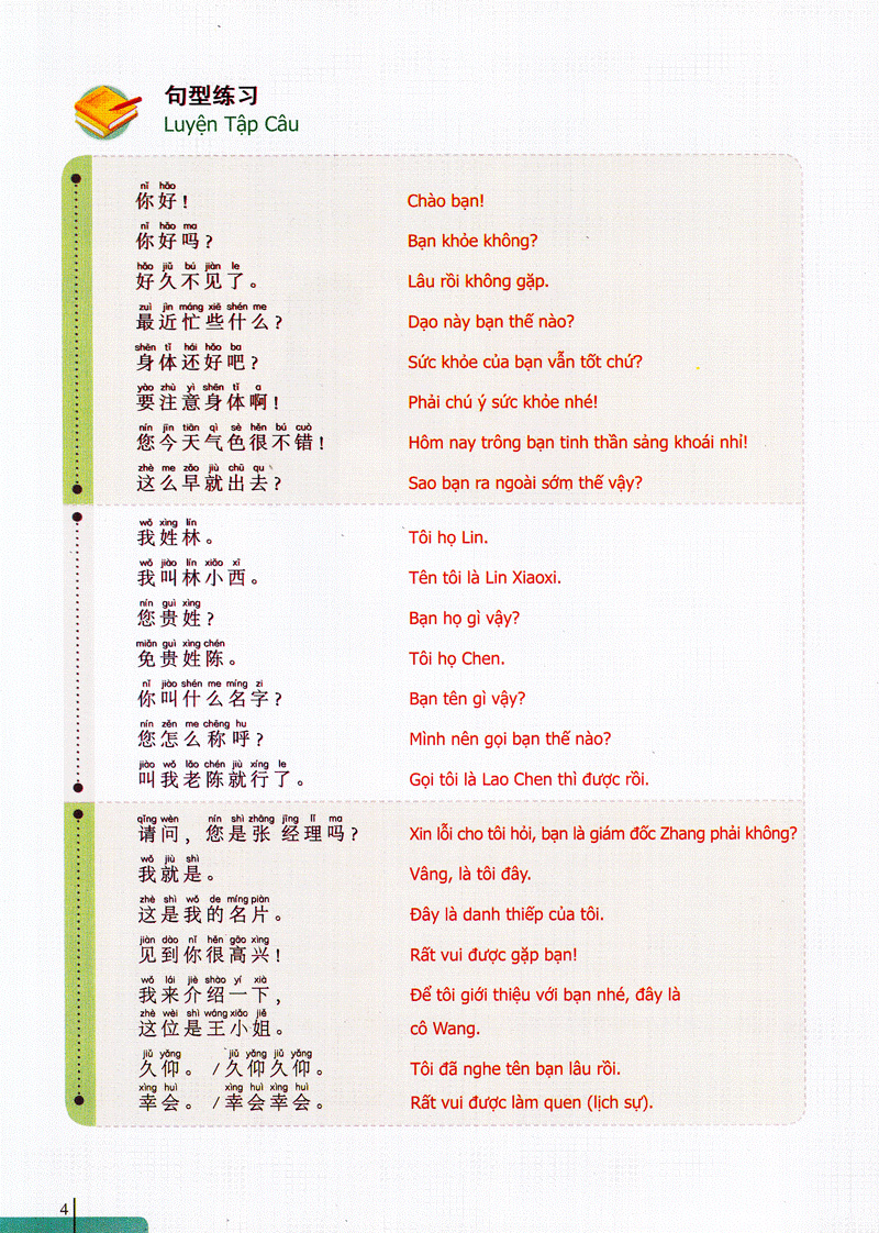 bộ 900 câu hán ngữ (tập 2) - Ảnh 5