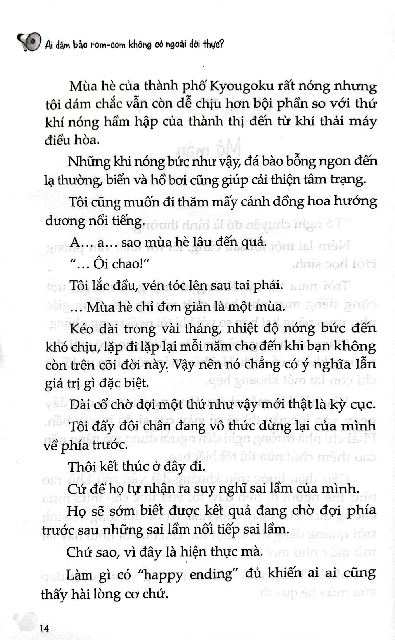 bộ ai dám bảo rom-com không có ngoài đời thực? - tập 3 - bản đặc biệt - Ảnh 5
