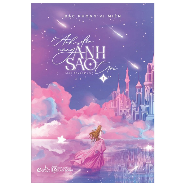 Bo
						
										
										Anh Den Cung Anh Sao Troi - Tap 1