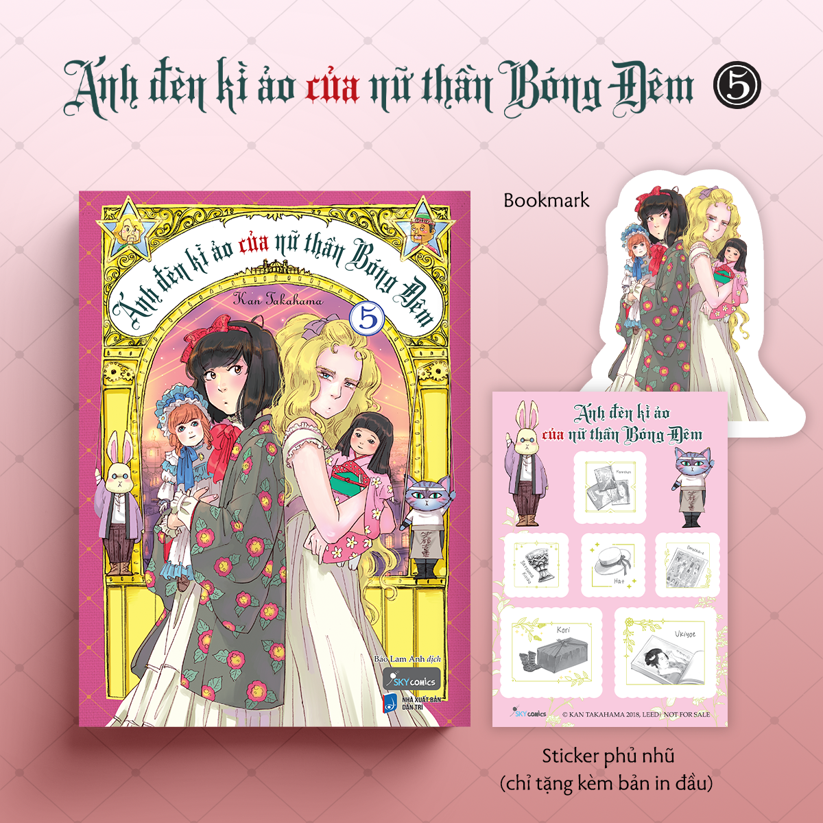 Bộ Ánh Đèn Kì Ảo Của Nữ Thần Bóng Đêm - Tập 5 - Tặng Kèm Bookmark Bồi Cứng + Sticker Phủ Nhũ - Ảnh 2