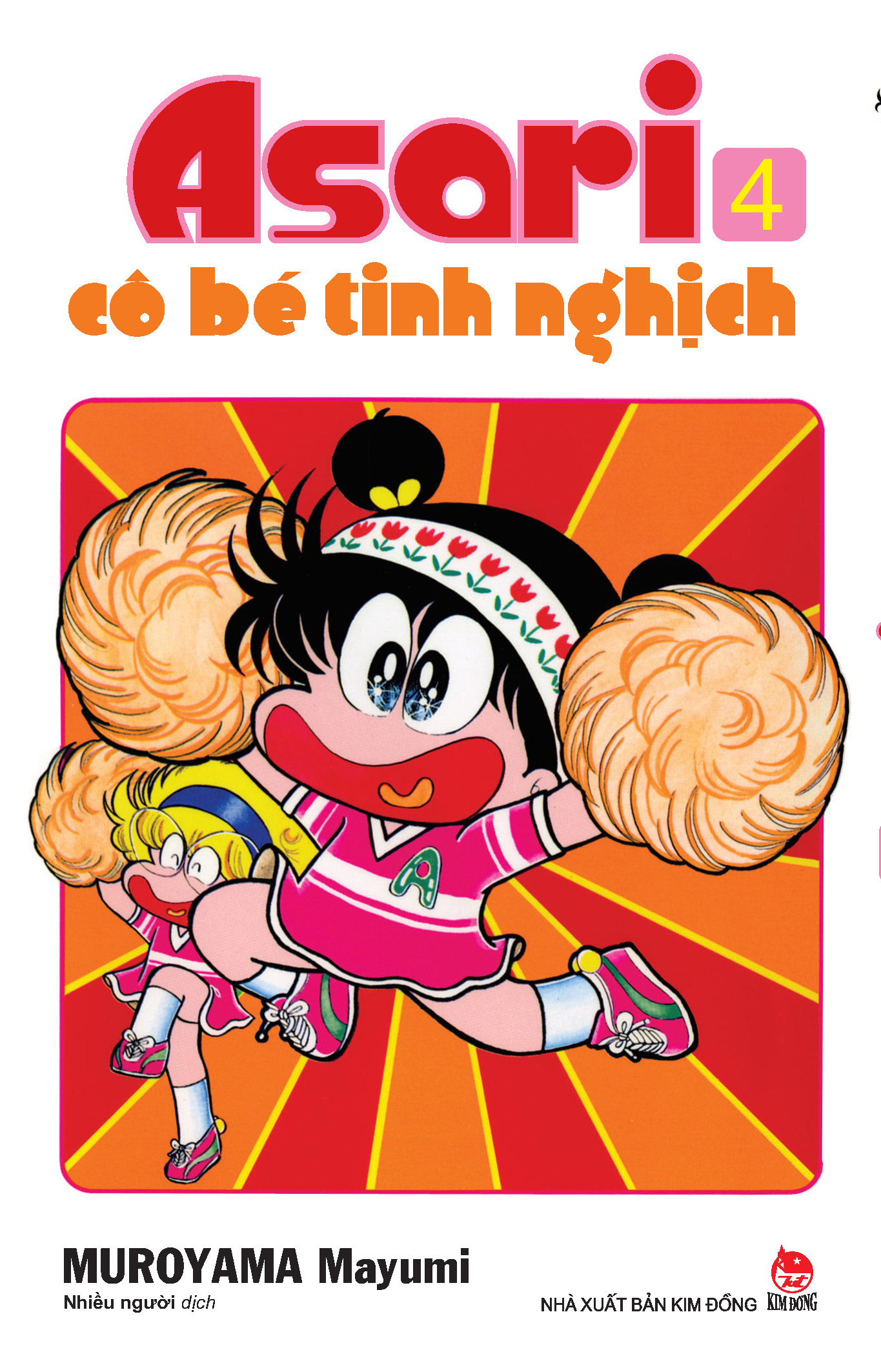 bộ asari - cô bé tinh nghịch - tập 4 (tái bản 2024) - Ảnh 2