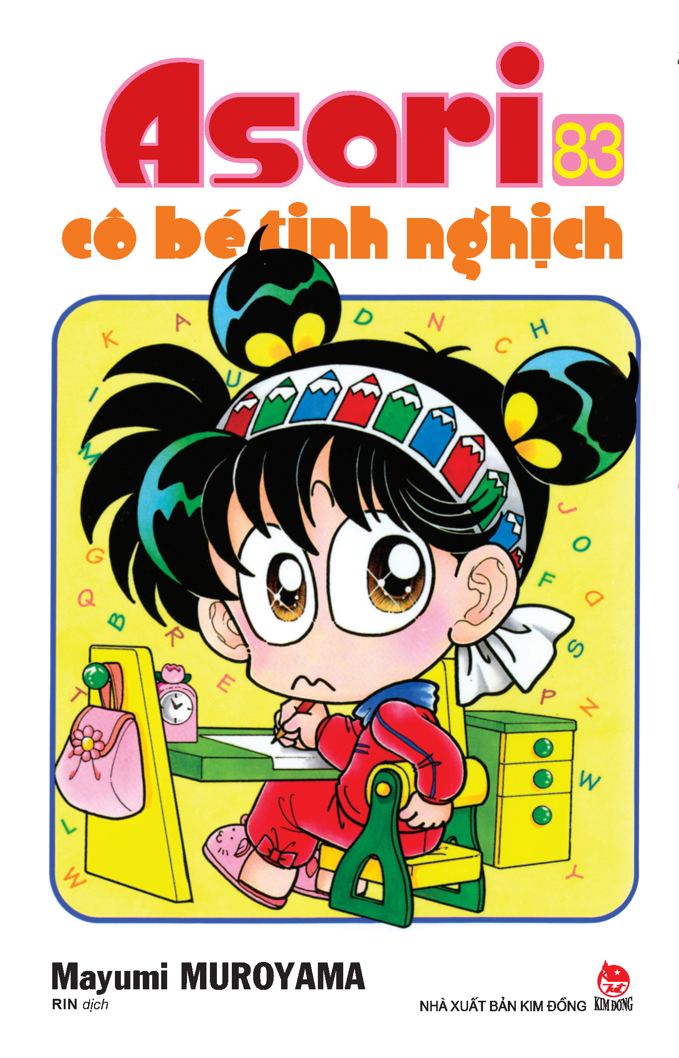 Bộ Asari - Cô Bé Tinh Nghịch - Tập 83 (Tái Bản 2024) - Ảnh 2
