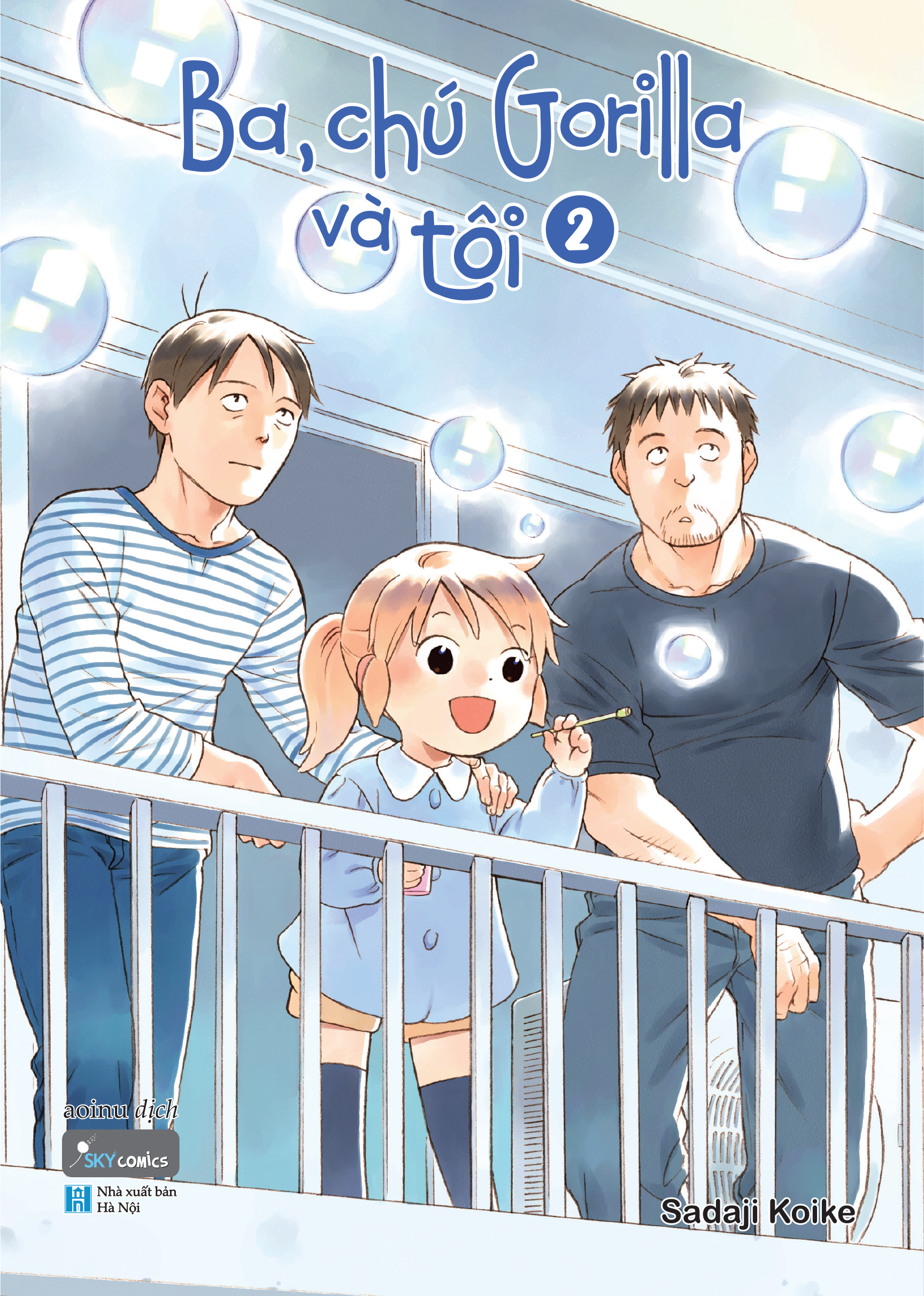 Bộ Ba, Chú Gorilla Và Tôi - Tập 2 - Tặng Kèm Postcard Bồi Cứng - Ảnh 3
