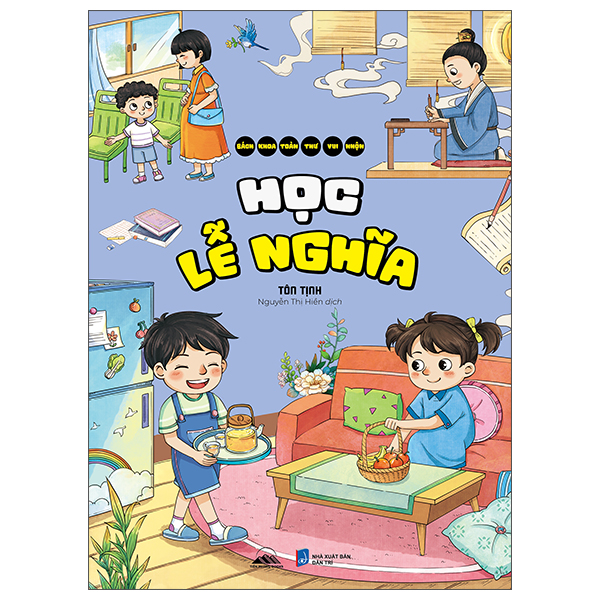 Bộ Bách Khoa Toàn Thư Vui Nhộn - Học Cách Đối Mặt Với Thất Bại - Ảnh 5