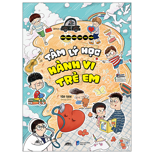 Bộ Bách Khoa Toàn Thư Vui Nhộn - Học Cách Đối Mặt Với Thất Bại - Ảnh 7