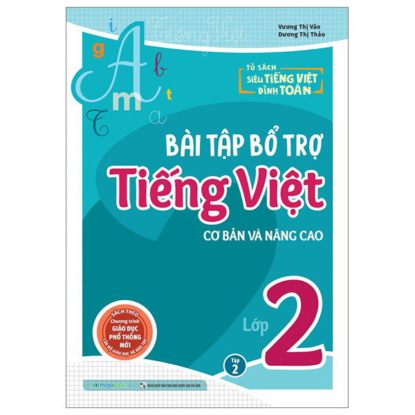 Bo
						
										
										Bai Tap Bo Tro Tieng Viet Co Ban Va Nang Cao Lop 2 - Tap 2