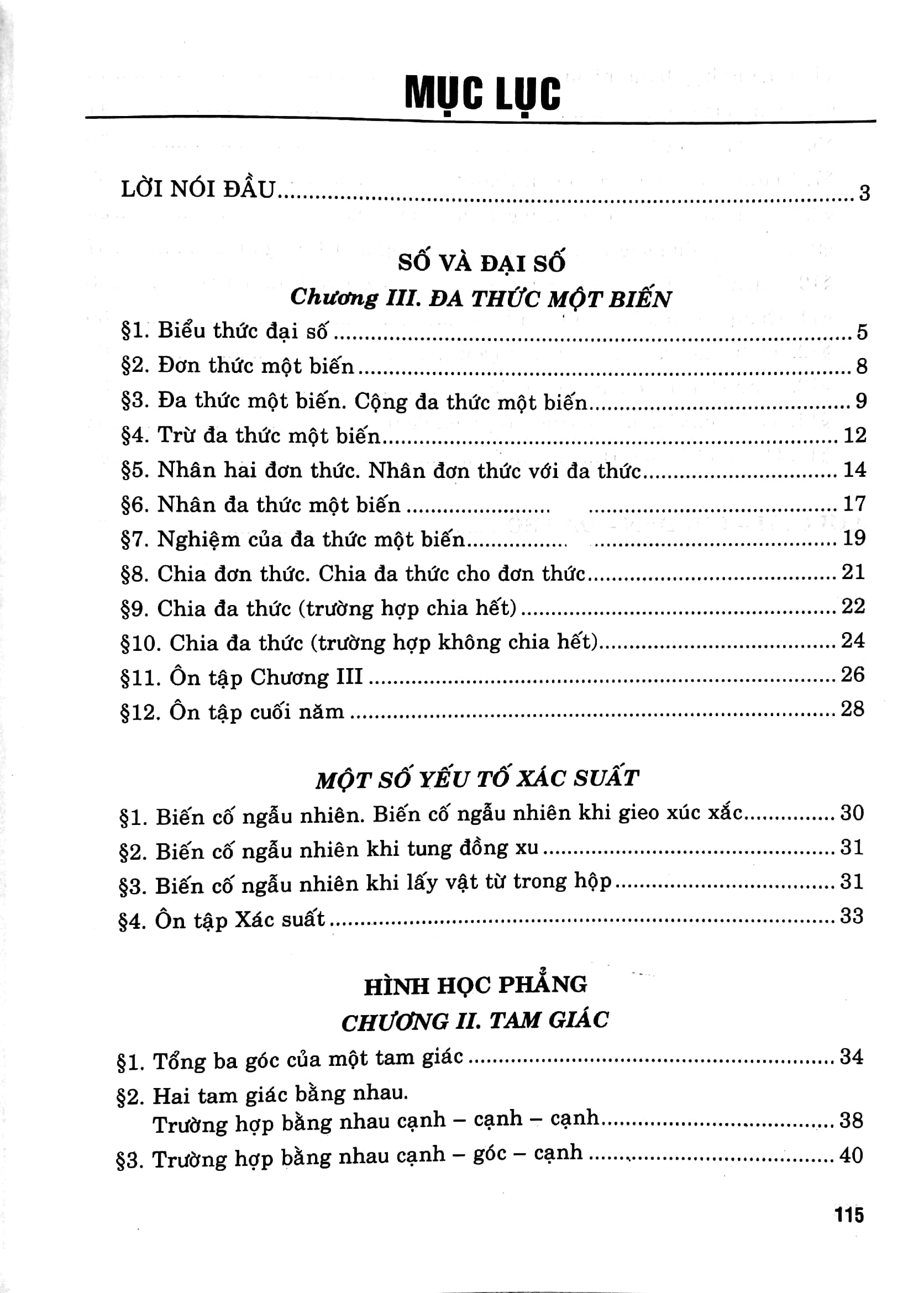 bộ bài tập em học toán lớp 7 - tập 2 (dùng chung cho các bộ sgk hiện hành) - Ảnh 4