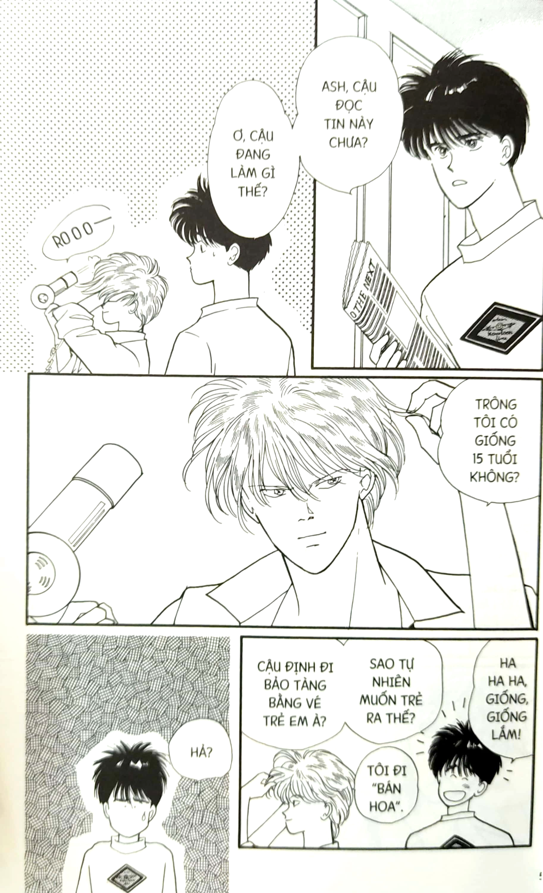 Bộ Banana Fish - Tập 12 - Tặng Kèm Postcard Giấy - Ảnh 5