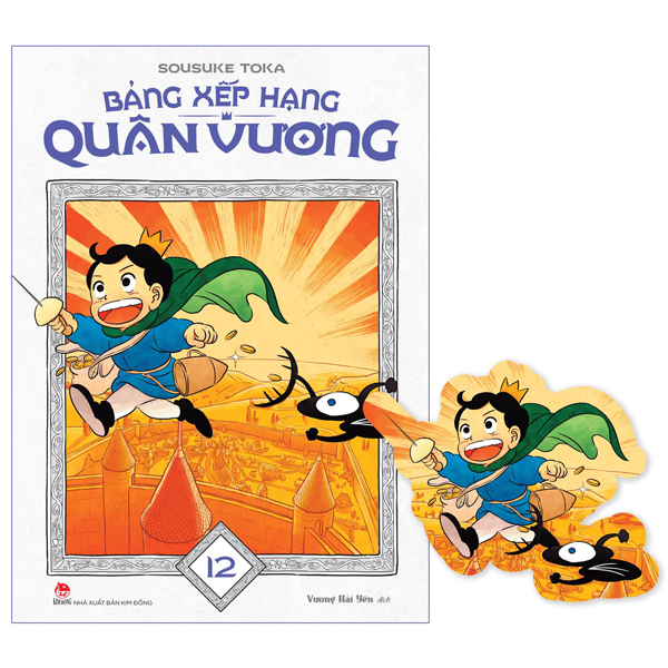 Bo
						
										
										Bang Xep Hang Quan Vuong - Tap 12 - Tang Kem Bookmark