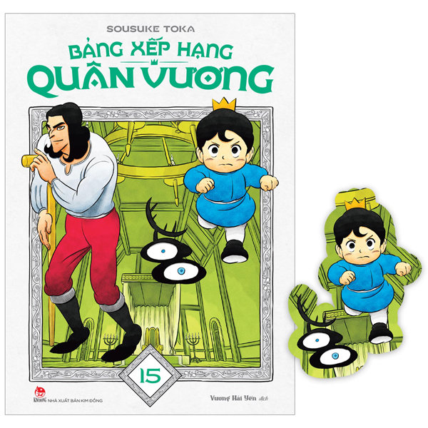 Bo
						
										
										Bang Xep Hang Quan Vuong - Tap 15 - Tang Kem Bookmark