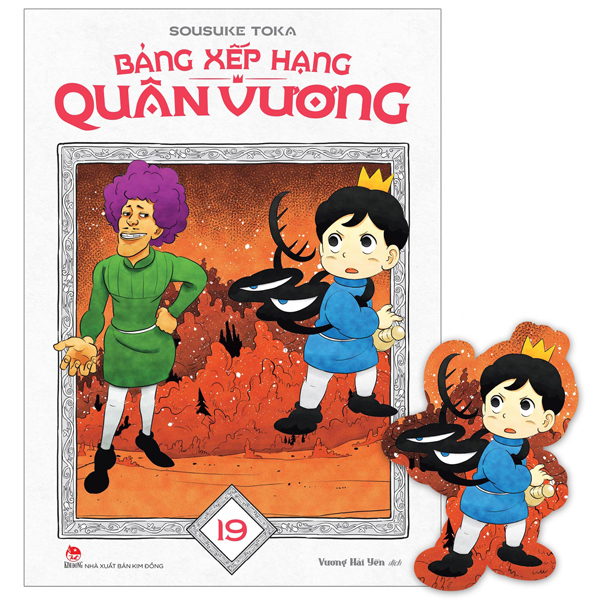 Bo
						
										
										Bang Xep Hang Quan Vuong - Tap 19 - Tang Kem Bookmark