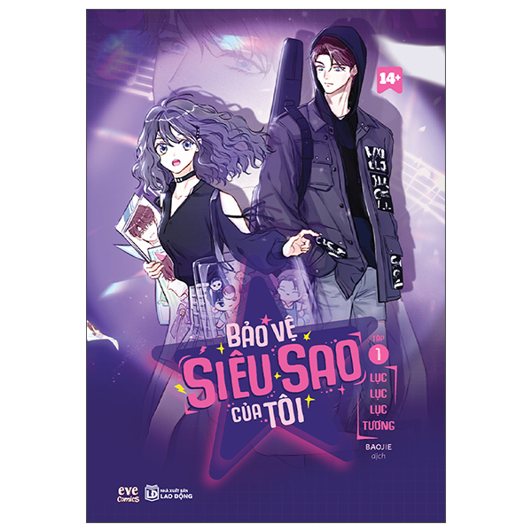 Bo
						
										
										Bao Ve Sieu Sao Cua Toi - Tap 1