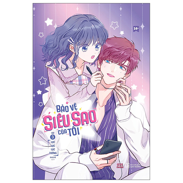 Bo
						
										
										Bao Ve Sieu Sao Cua Toi - Tap 3