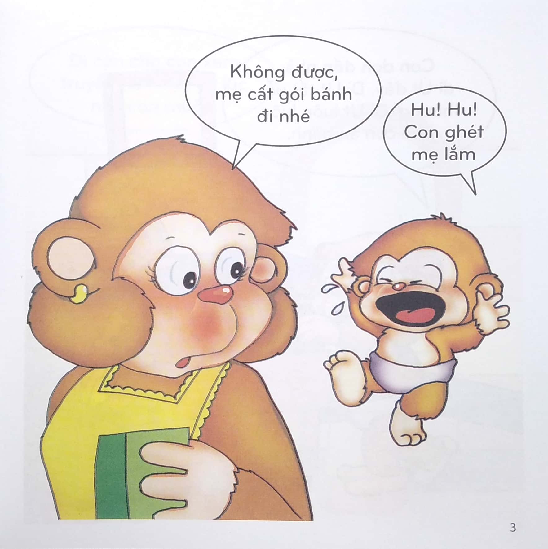 bộ bé học lễ giáo - bubu tập 16: giận hờn (tái bản 2022) - Ảnh 4
