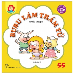bộ bé học lễ giáo - bubu tập 55: làm thám tử (tái bản 2023)