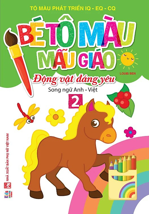 Bộ Bé Tập Tô Màu Mẫu Giáo - Động Vật Đáng Yêu - Song Ngữ Anh-Việt - Tập 2 - Ảnh 2