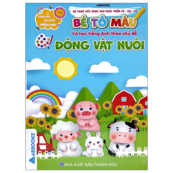 Bộ Bé Thỏa Sức Sáng Tạo Phát Triển IQ-EQ-CQ - Bé Tô Màu Và Học Tiếng Anh Theo Chủ Đề - Các Loài Hoa - Ảnh 9